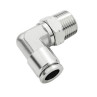 push-in fittings Elbow Nickel Plated 6 x 1/8